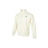 Men's Nike Casual Logo Printing Half Zipper High Collar Pullover Autumn White DQ4238-113
