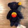 [USED] Steiff Teddy Bear (Imperfect)