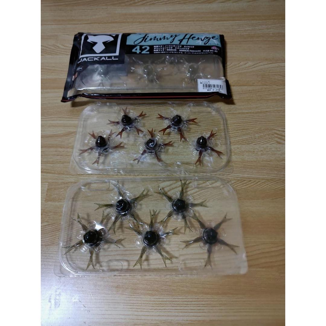 Used JACKALL Jimmy Hinge Worm Set