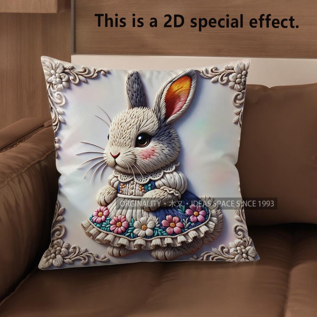 2D Cute Bunny Dressed Up Cushion Covers Pattern Cushion Cover Suitable For Sofa Bedroom Car Pillow Cover