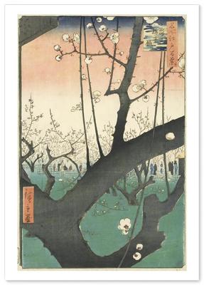 Utagawa Hiroshige Hundred Famous Views of Kameido A3 Size In Japanese Art Poster (One Edo, Umeya-ho) Poster, (Made Japan), Painting, Interior,