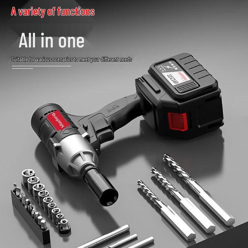 Kalai Corded Brushless Impact Wrench CN plug (adapter included)