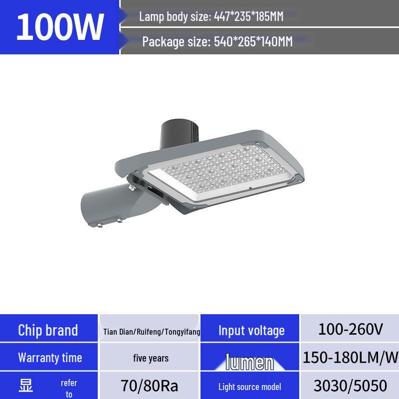 Waterproof LED Street Light Head for Outdoor and Courtyard, Available in 50W, 100W, and 150W
