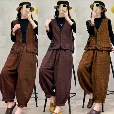 2026 Spring Retro Korean Style Women's Casual Set: Vest + Harem Pants, Loose Jacquard Cotton Yarn