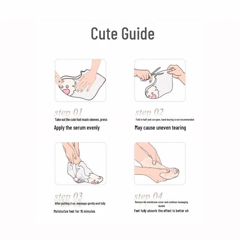 Ban Mu Hua Tian Cat Claw Niacinamide Moisturizing Foot Mask