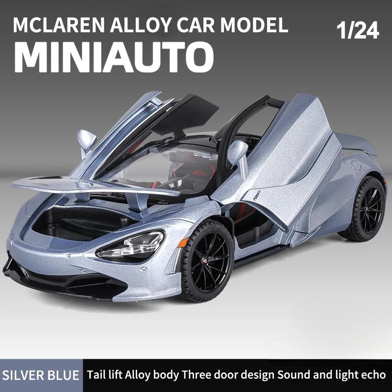 

1/24 масштаб McLaren 720S спортивный автомобиль литой модели игрушки имитация литой машины со звуком и светом инерционный механизм декоративные игрушки мальчики подарок серебряный