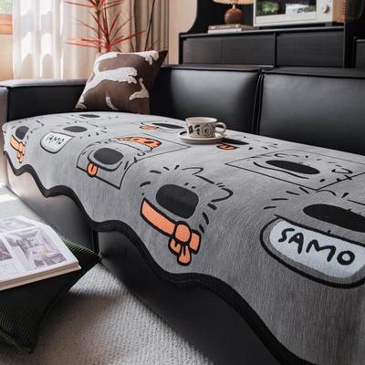 1pc Decorative Fashionable Sofa Mat for All Seasons, Advanced Simple Modern Dustproof Sofa Cover