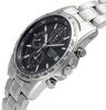 Seiko SND367PC Men's Watch (Black)