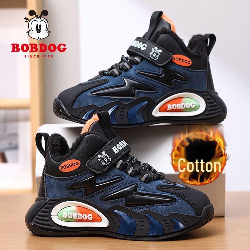 Bobodou Boys' Winter Warm Velvet Lined Cotton Sports Shoes for Kids