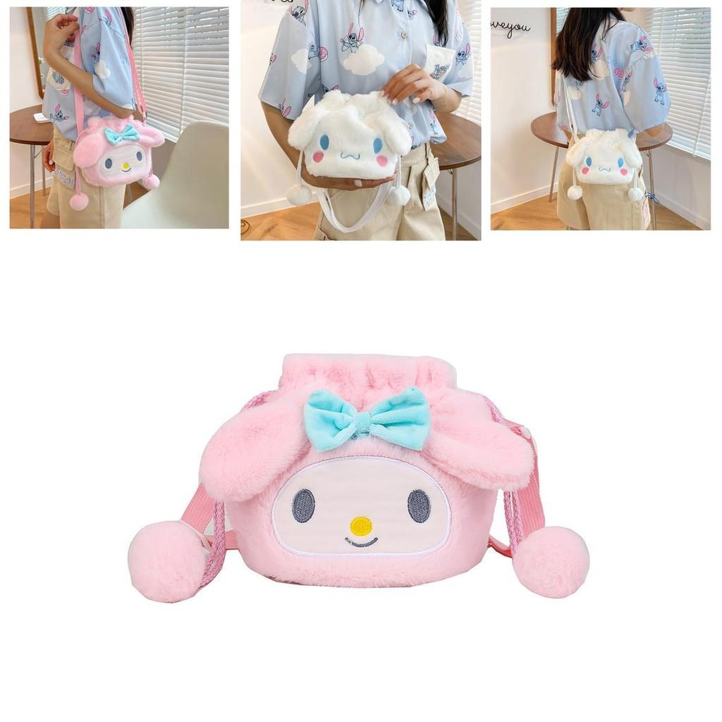 Kuromi Melody Cinnamoroll Cute Plush Drawstring Tote Bag For Girls