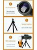 80X100 High-Power HD Monocular Telescope for Adults - Outdoor Use, Customizable