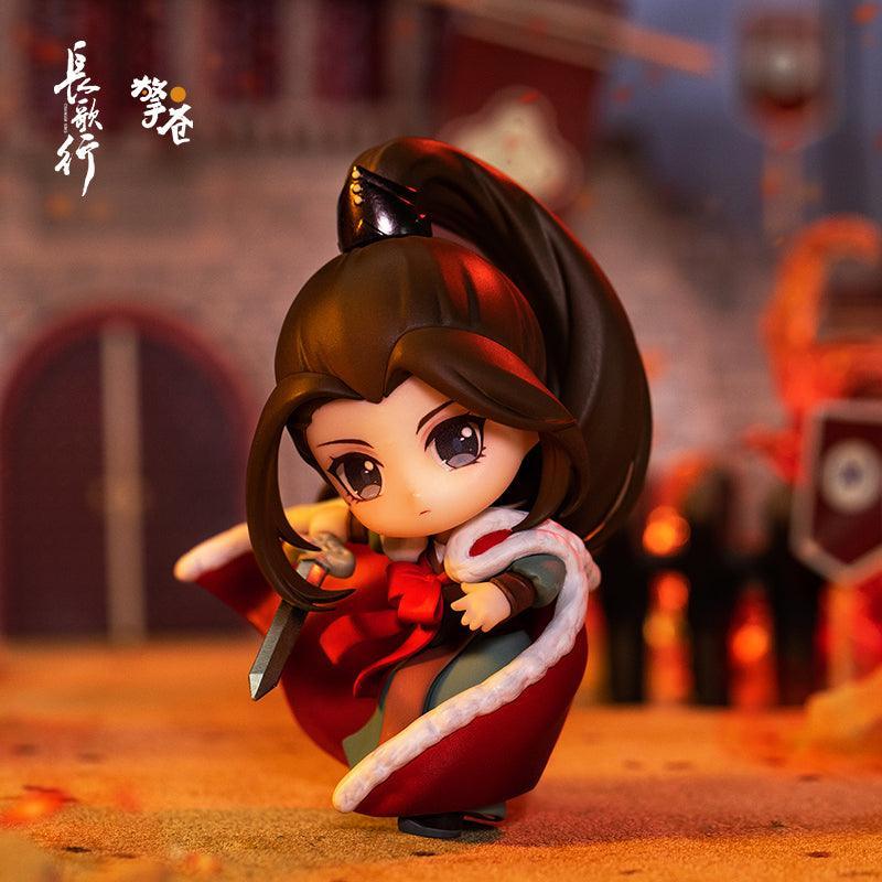 Chang Ge Xing | Li Chang Ge A Shi Le Sun Figurine 80mm
