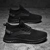 39-48 Men's Mesh Breathable Sports Casual Shoes EVA Ultra-light Stool Outdoor Lazy Shoes