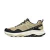 Vibram Anti-Slip Hiking Shoes