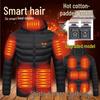 Dual-Control Hooded Heated Jacket with Three-Speed Intelligent Temperature Heating