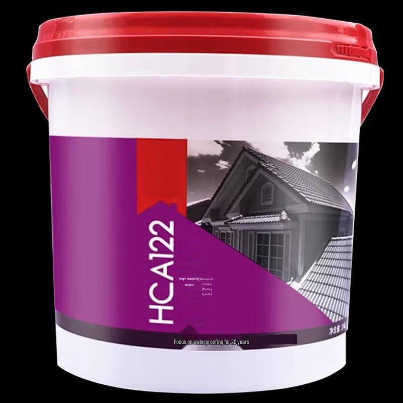 Oeny Odorless High-Coverage Interior Wall Paint