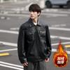 Spring and Autumn Men's Leather Jacket d Short Lapel Fashion Leather Jacket Men's