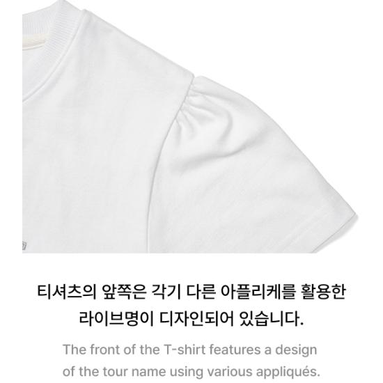ILLIT Tricou Scurt LIVE PRESS START