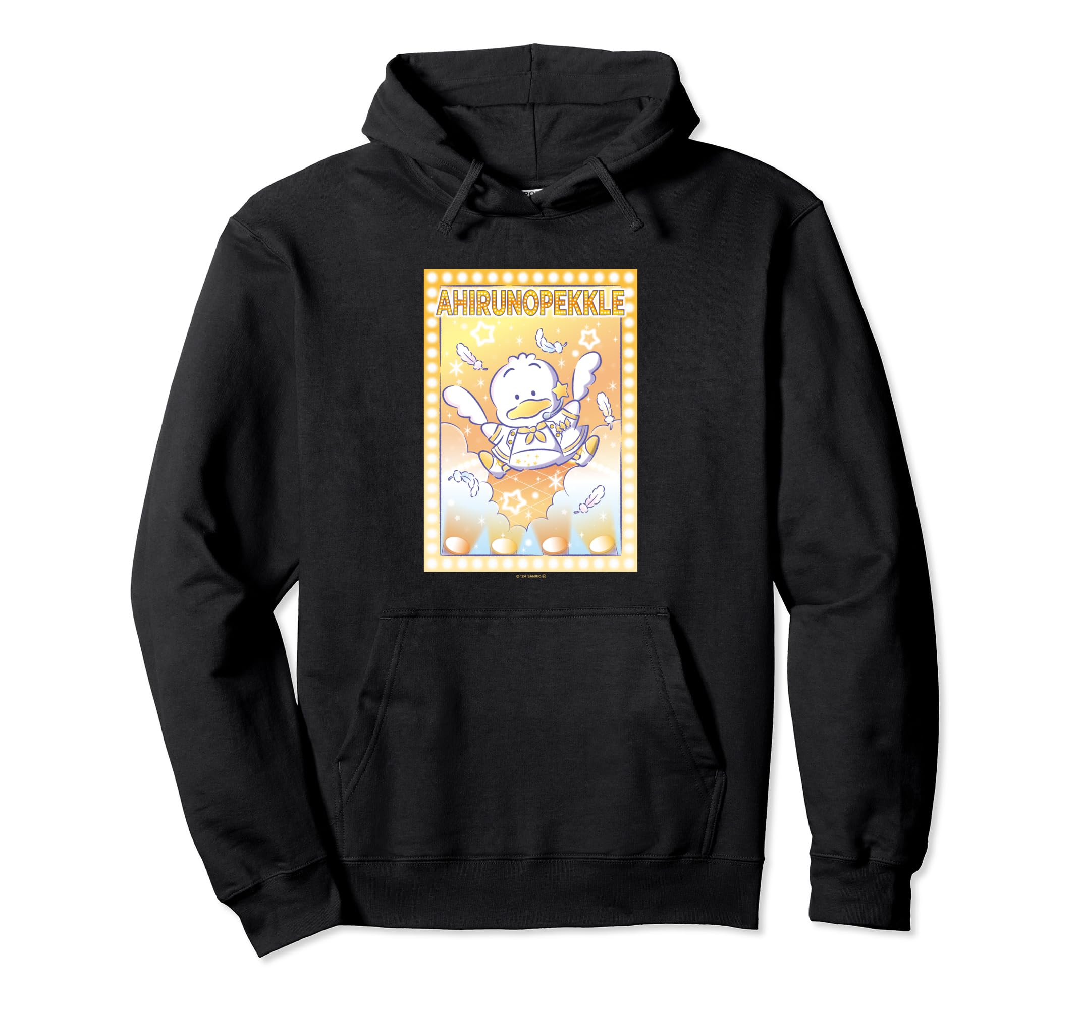 

Pekkle the Duck Star Hoodie