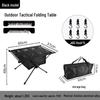OEING Outdoor Folding Camping Table