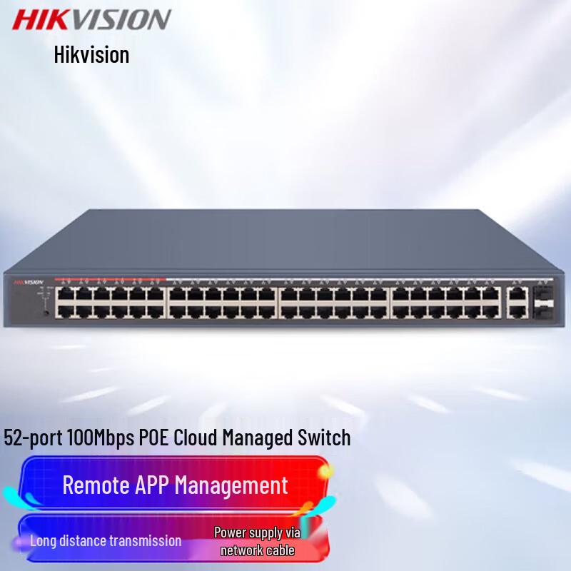 

Hikvision 52-Port 100M Managed PoE Switch CN plug (adapter included)