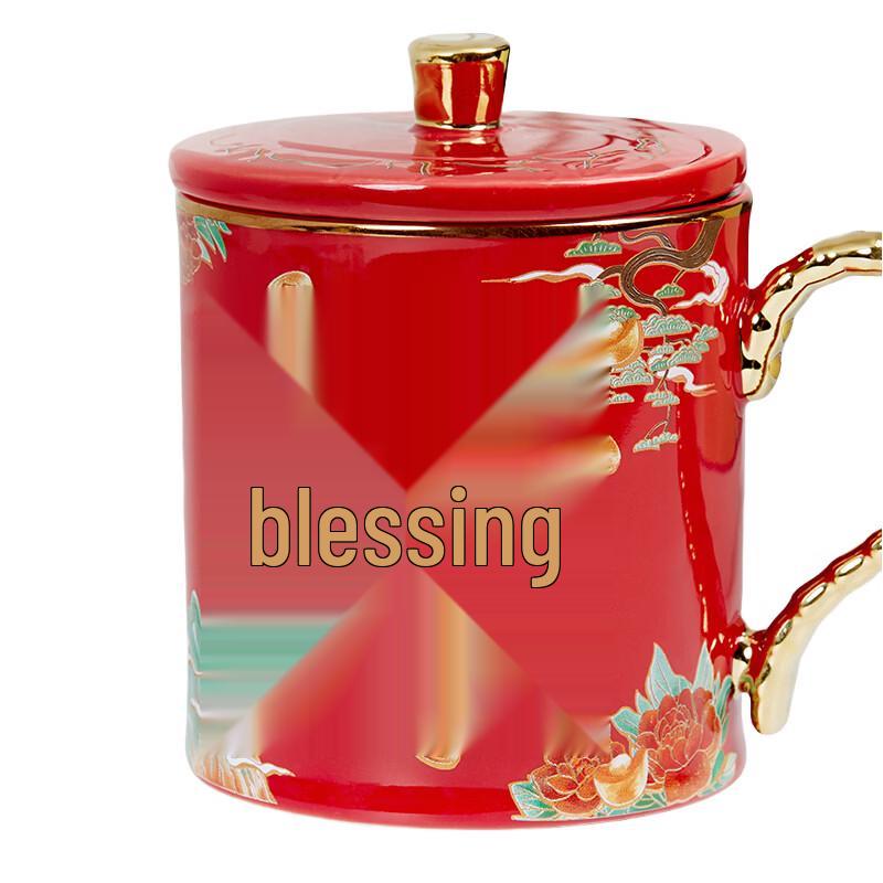 Auspicious Gourd Snake Ceramic Mug