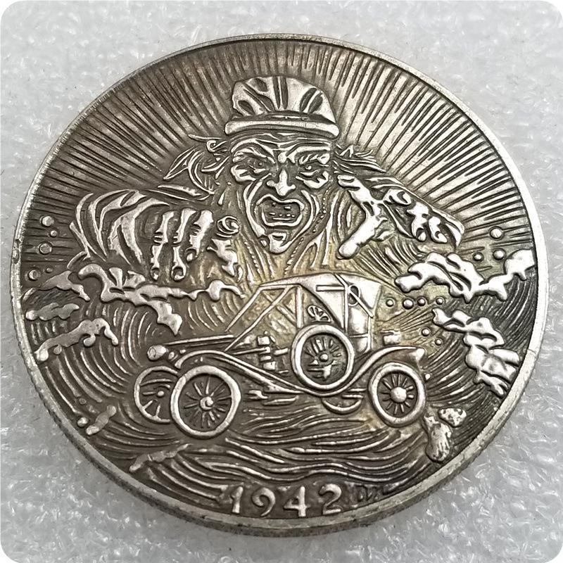 Antique 1942 Wanderer Coin in Brass #4505 No