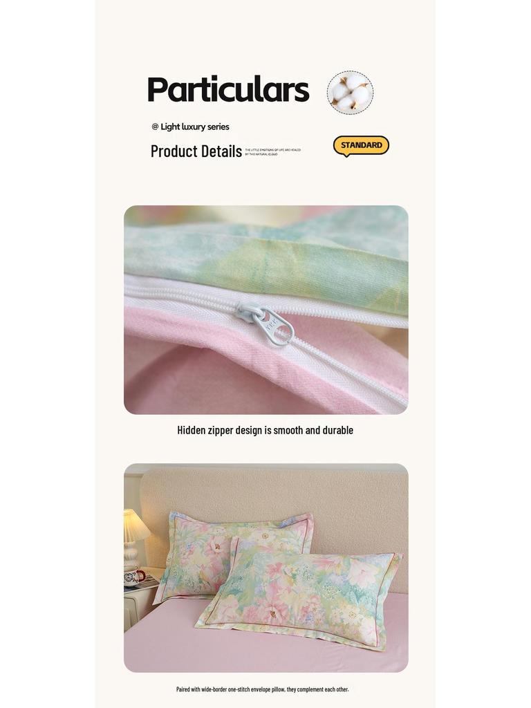 Fresh & Simple Pure Cotton Four-Piece Printed Dorm Set – Includes Three-Piece All-Cotton Bed Sheet, Bed Skirt, and Bedding Set.