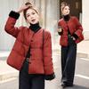 2024 Women's Small Loose Round Neck White Duck Down Jacket - Warm Winter Fashion Coat