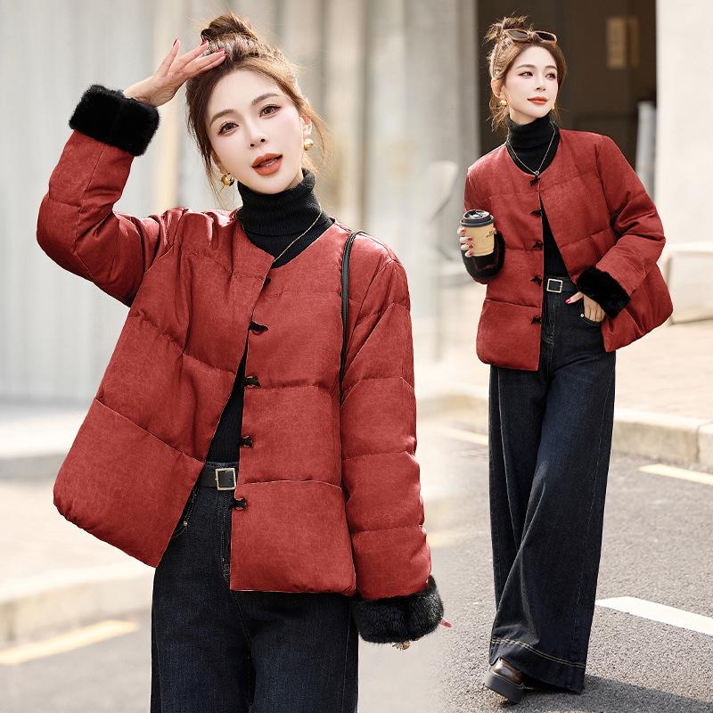 2024 Women's Small Loose Round Neck White Duck Down Jacket - Warm Winter Fashion Coat