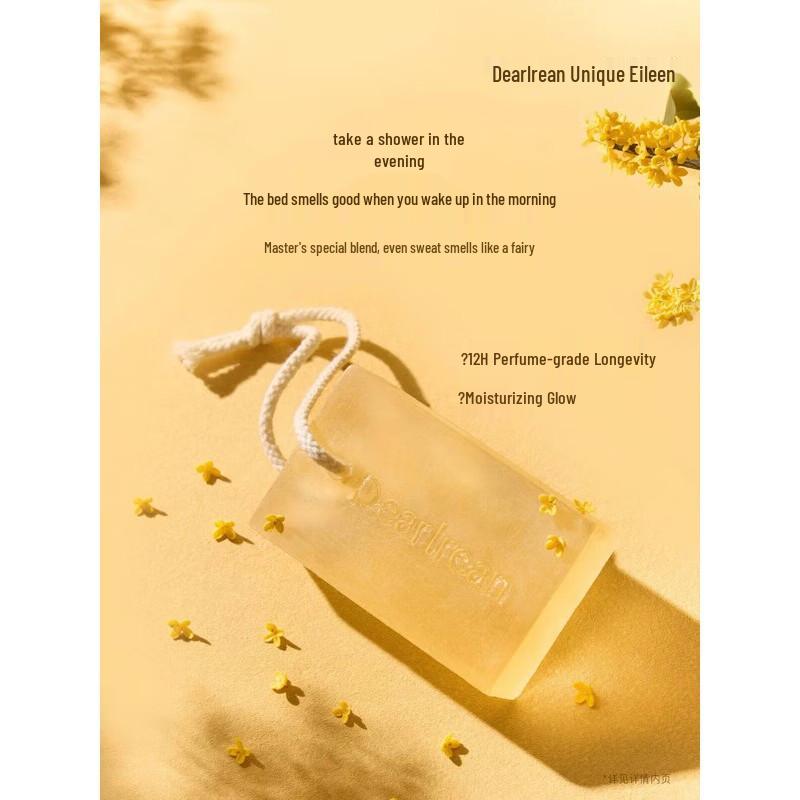 Dear Ilean Suriname Lemon Scented Essential Oil Soap