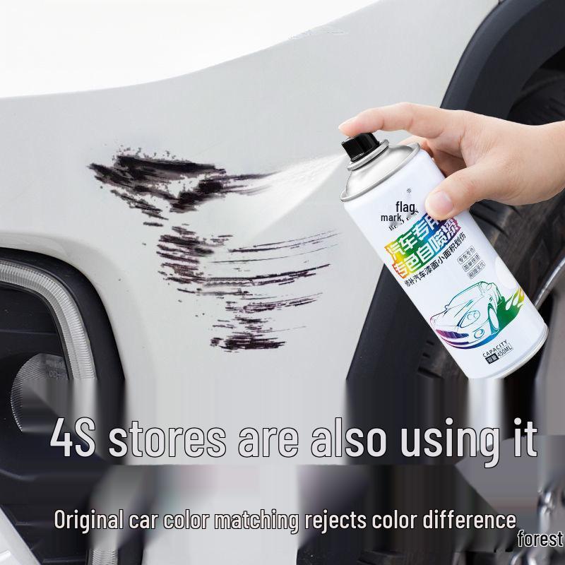 Auto Self-Spraying Paint Pen - Scratch Repair & Rustproof - Pearl White/Black