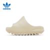 Adidas Originals YEEZY Kids' Slides