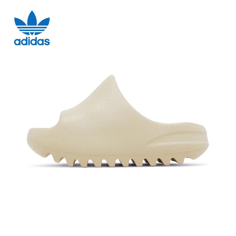 Adidas Originals YEEZY Kids' Slides