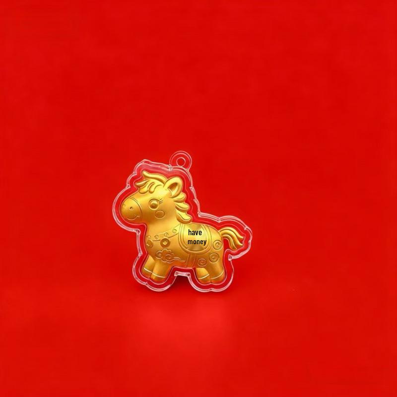 2026 Year of the Horse Zodiac Keychain: Little Horse Cartoon Bag Pendant & Phone Charm