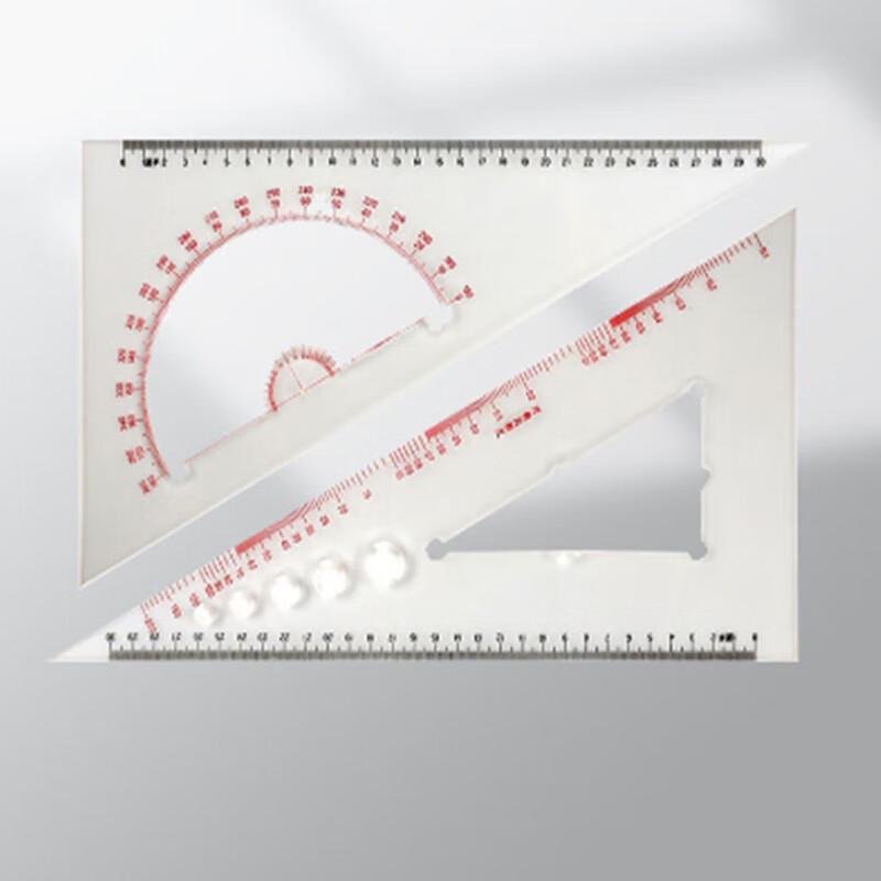 Jing Rui Hong Sea Chart Ruler 1