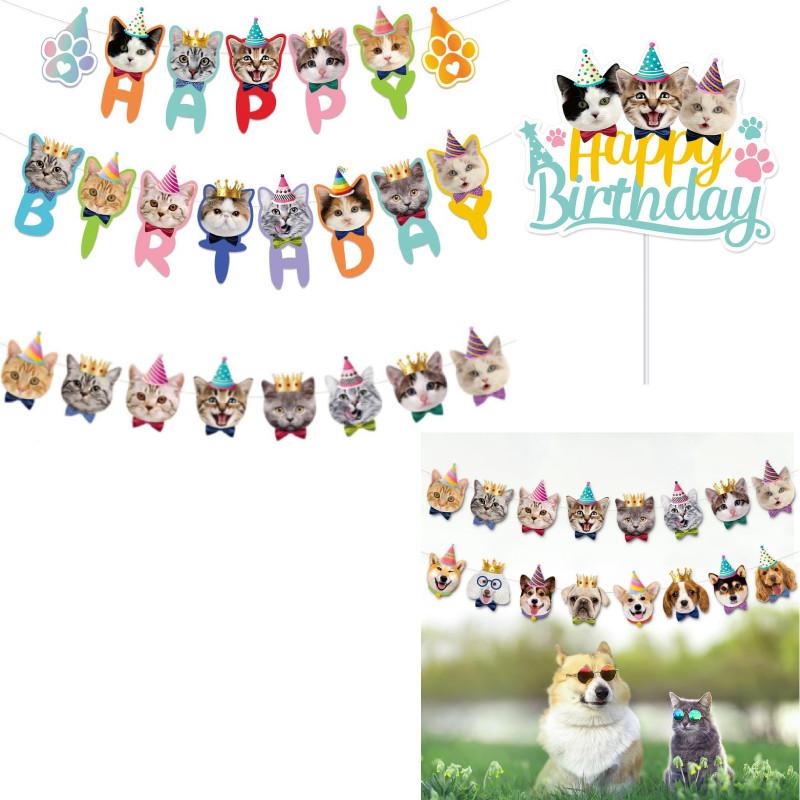 Adorable Cat Theme Birthday Party Decoration Set With Colorful Banners And Cake Toppers