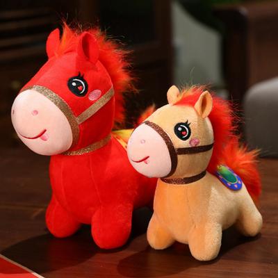 Horse Doll Year of The Horse Chinese Style Plushie Good Luck Pony PP Cotton Filling Zodiac Plush Figurine for Blessings