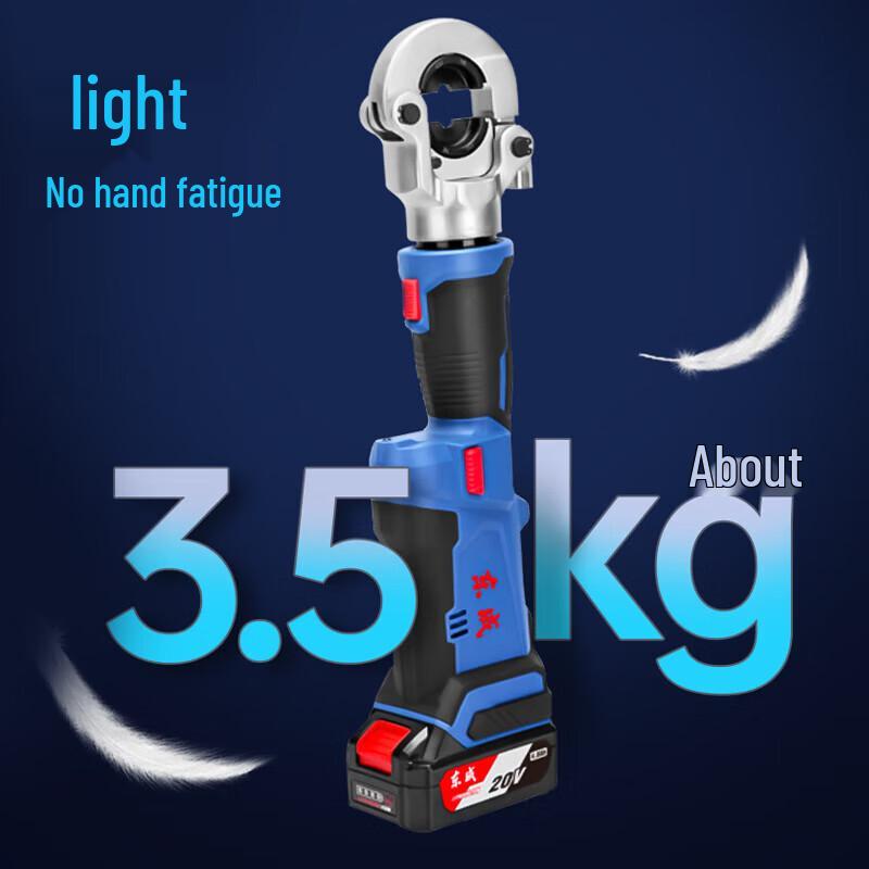 Dongcheng 20V Cordless Hydraulic Crimping Tool CN plug (adapter included)