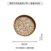 30-35cm Handmade Rattan Decorative Round Restaurant Storage Picnic Basket