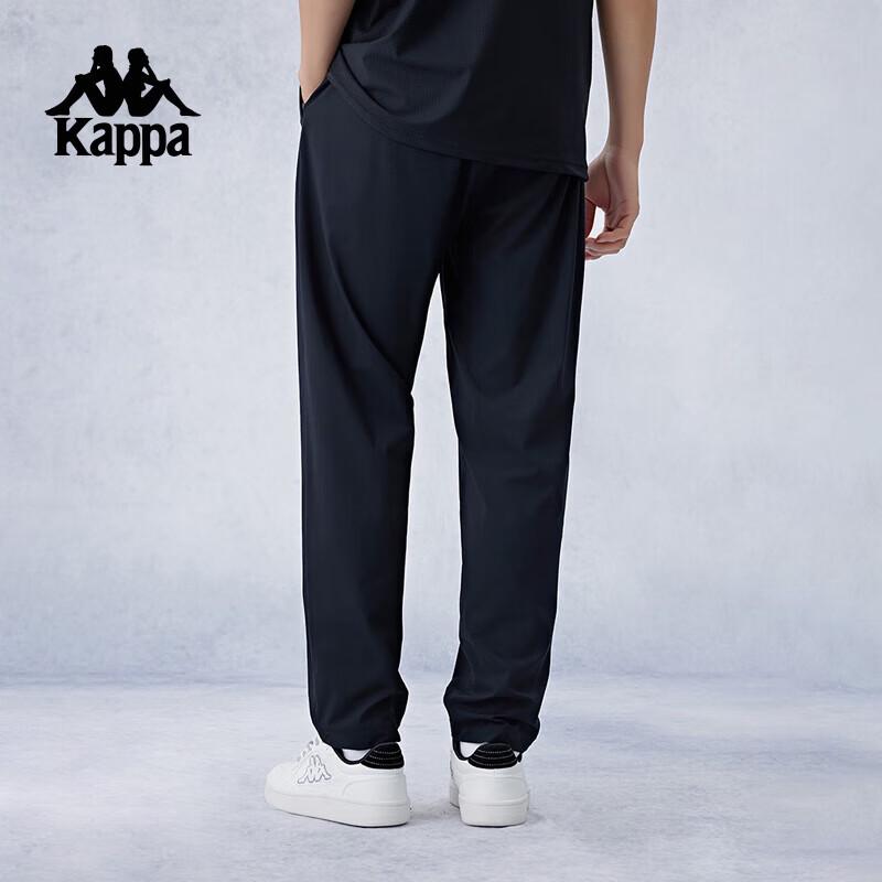 Kappa Men s Cool-Feel Straight-Leg Knit Sport Pants M