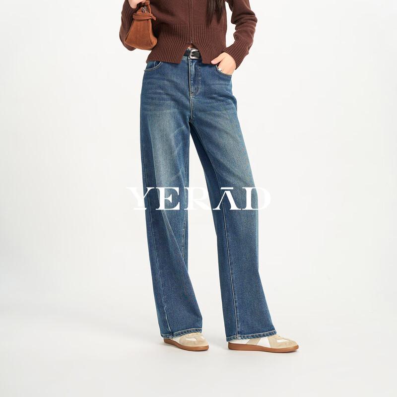 YERAD Women's Loose Fit Straight-Leg Jeans