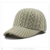 Women's Knit Baseball Cap Korean Japanese Style Face Slimming Thermal Winter Peaked Hat Versatile Fashion