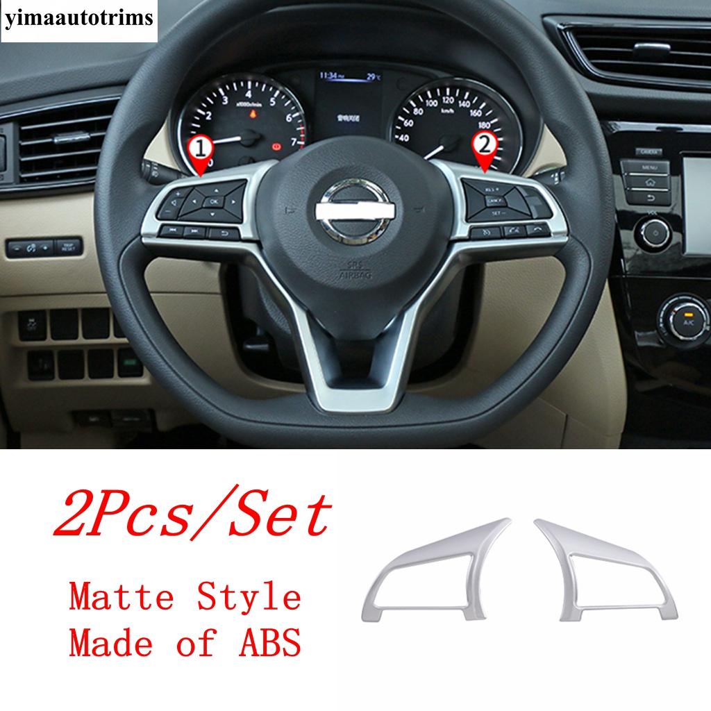 

Steering Wheel Button Frame Panel Decoration Cover Trim For Nissan Leaf 2018 - Matte / Carbon Fiber Accessories Interior Matte Style