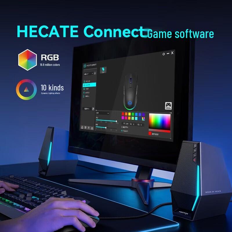 Edifier G4M RGB Wireless Gaming Mouse
