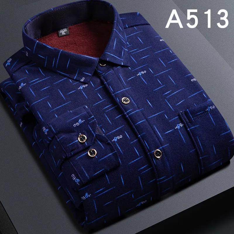 Men's Thickened Fleece Lined Long Sleeve Shirt Warm Slim Fit Plaid Casual Fashion Winter Shirt No Ironing Required Male Apparel