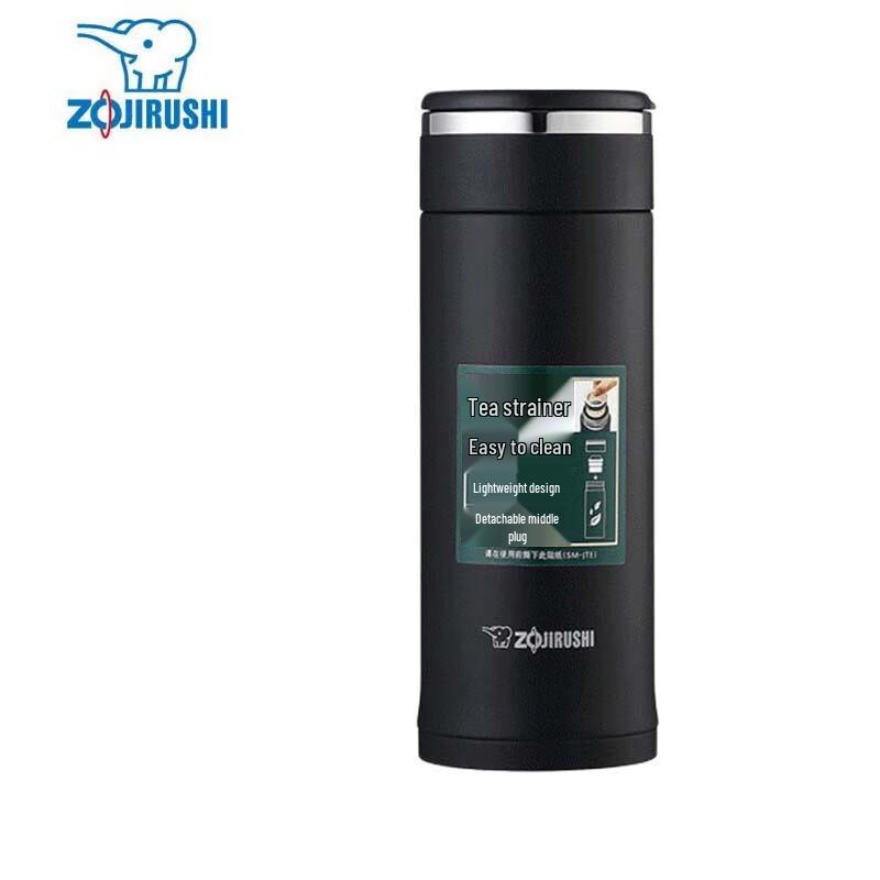 Zojirushi Stainless Steel Vacuum Insulated Tea Mug