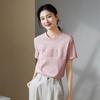 Fashion Embroidered Short Sleeved T-shirt for Women In Summer 2026, Thin and Loose Casual Pullover Top