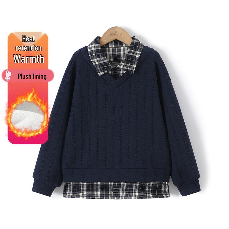 

Montagut Boys Plaid Patchwork Fleece-Lined Sweatshirt 140