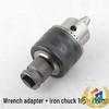 Electric Wrench Drill Chuck Adapter - Pneumatic Screwdriver to Air Impact Wrench Extension Rod